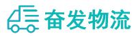 中山到南昌县物流公司